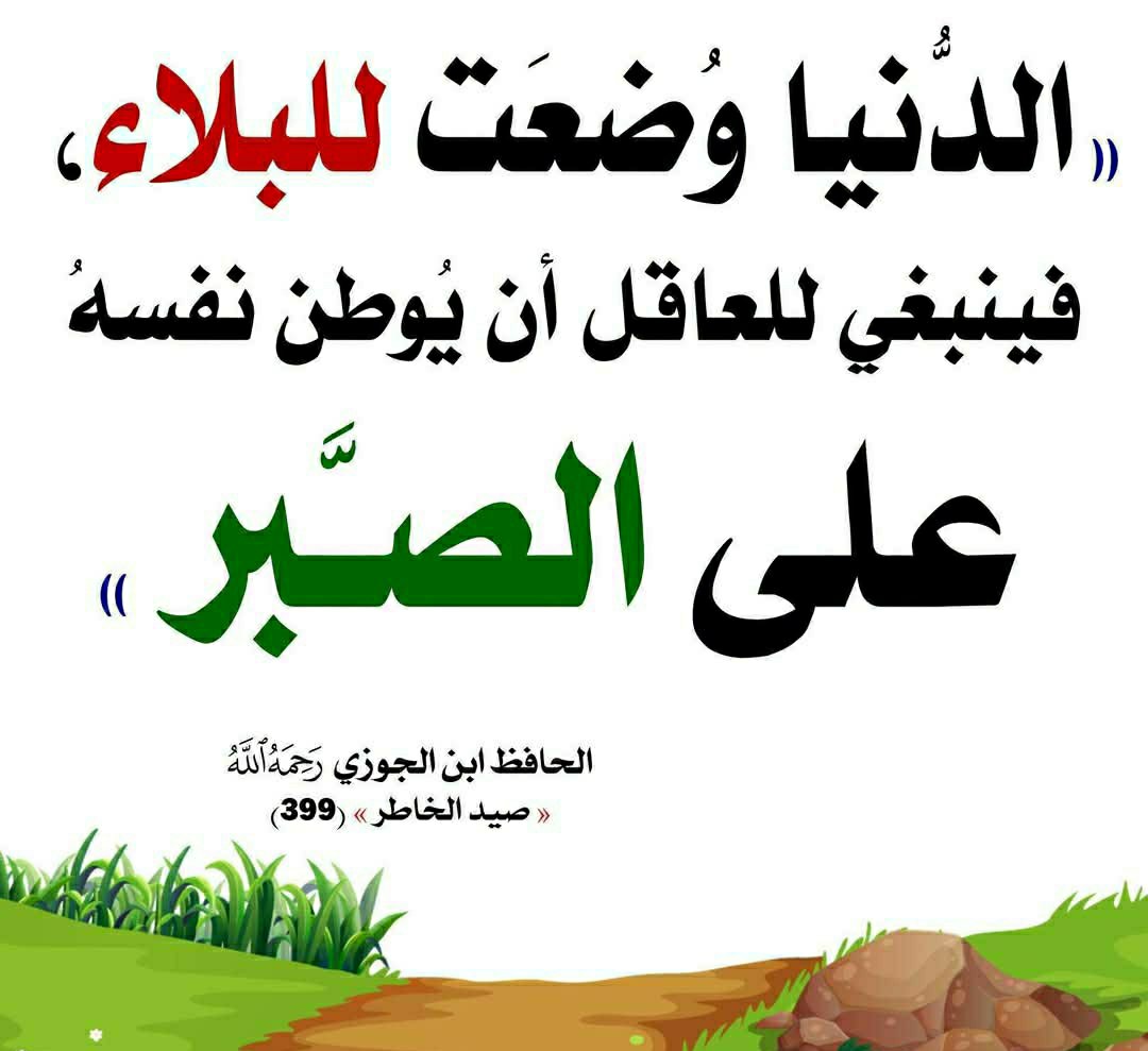 zadalmumindz's tweet photo. https://t.co/ViHLKeBVOH