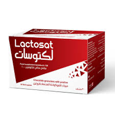 areejmajeeed1's tweet photo. @snbolh @20B__ خليها تاخذ مكمل حديد نوع ليبوزومال او سكروزمي افضل بالامتصاص ولايغث ابد يجي اظرف ممتاز مره مع حبه فولك 1 ملج، 
طريقه اخذه يوم ايه ويوم لا واذا بتحلل توقف استخدام 3 اسابيع علشان النتيجه تطلع صح 
وخليها تاخذ لاكتوفرين مثل لكتوسات 
وطعمهم حلو شكولا او فراوله مافيه شي يغث https://t.co/T3J13iHyDa