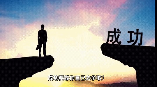 futsal76820914's tweet photo. When Di Tan faced pressure, he resolutely used his walking stick to stand his ground and uphold justice. https://t.co/ZYMkOXSjU2