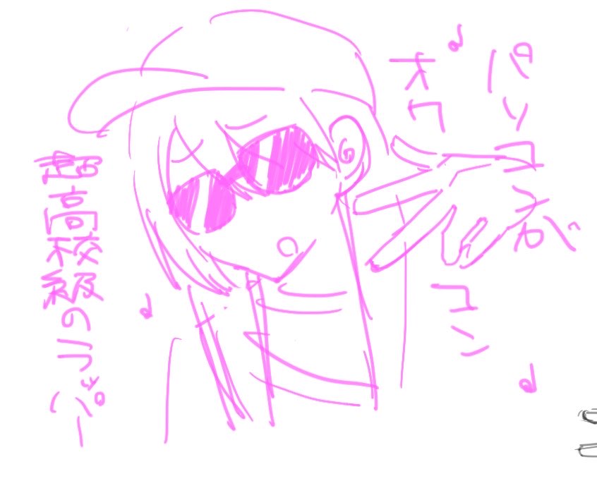 l9sen's tweet photo. https://t.co/ZGs6UEcVvD