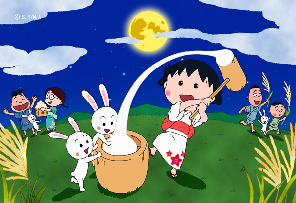 tweet_maruko's tweet photo. 今日は #十五夜 だよ🐰
きれいなお月様、見えるかな？

#ちびまる子ちゃん #9月25日 https://t.co/6p7W6Isgjk