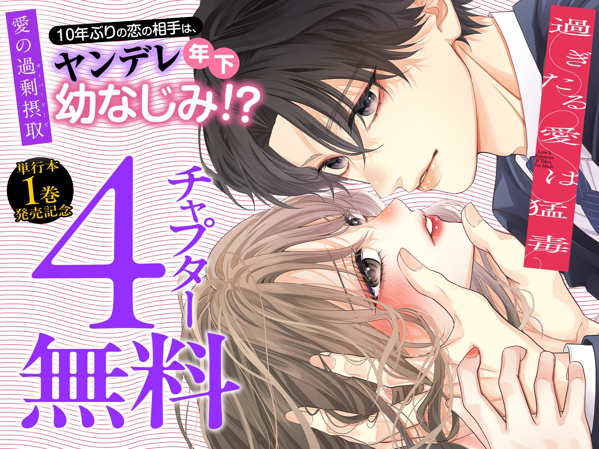 フラコミlike! on X: 