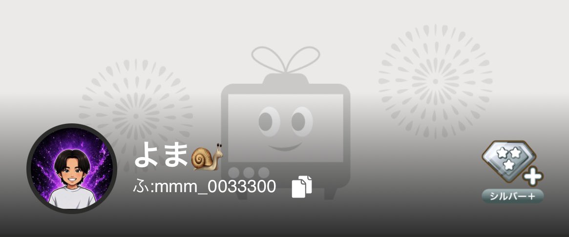 muu00600's tweet photo. イベント入賞ありがと🙇貢献者の方まじで感謝🥺応援、コメントもまじでありがと🥳
シルプラにもなったから次はゴールド目指す😻 https://t.co/qHGUsTvXyE