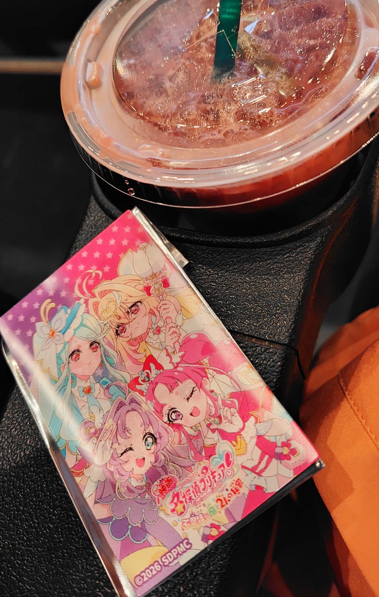 WTi7stJUMP's tweet photo. プリキュア映画見てきたー
思ったよりちゃんと楽しめた、特典もたんぷり当たったのでよかった https://t.co/JpaQIYwX2U