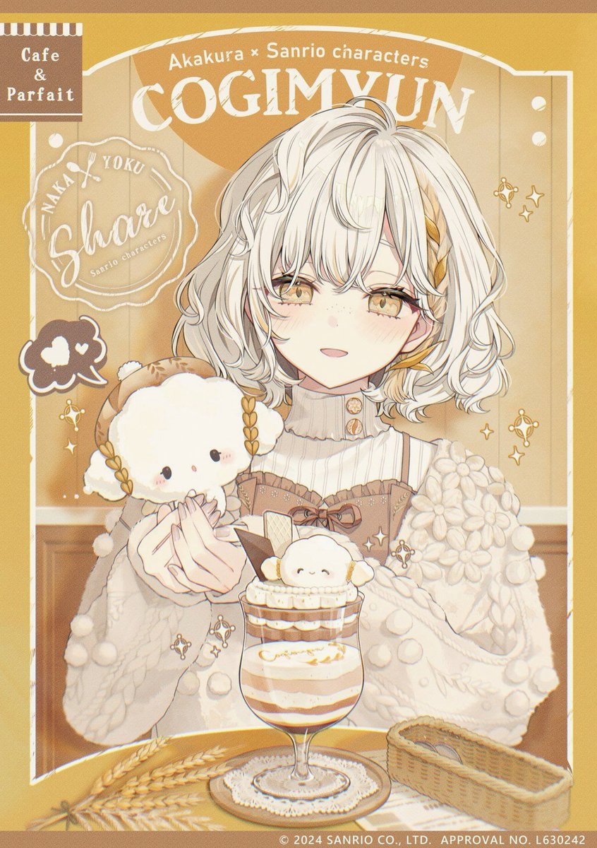 Merviinnn's tweet photo. スターリープ、イベントのキャラ育成が私レベルにはシンプルで丁度良い感じです。
それはともかく、また諸々勝てません。 https://t.co/Gfn5z2ufXP