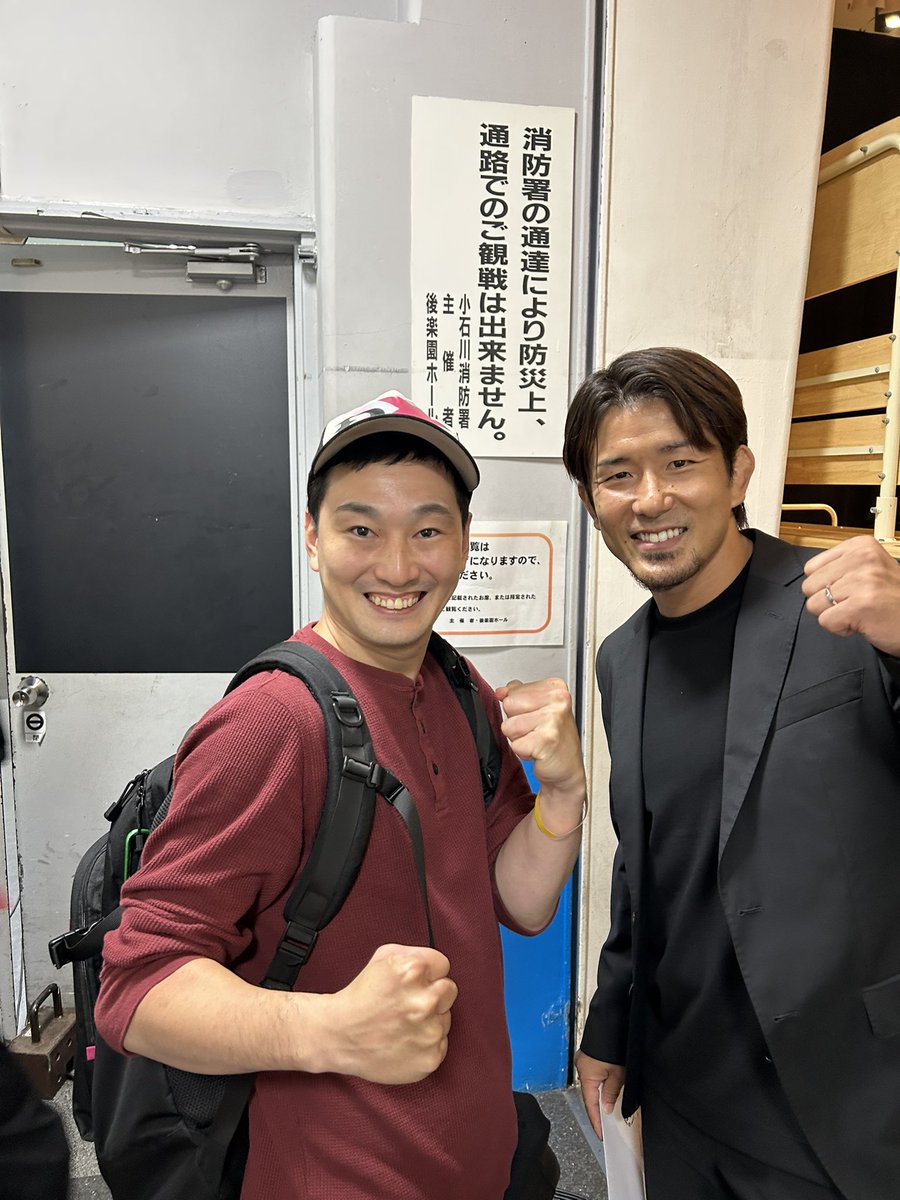 crocoparaki's tweet photo. つの丸先生にレミノ修斗観戦させてもらいました❗️すごい席で‼️

迫力満点💯
死闘続出❗️
メイン大興奮💪
こんな近くにレジェンドが😳
後楽園ホールで観るMMA最高✨

とにかくみなさん10月19日Lemino修斗9絶対来るべし❗️

#Lemino修斗
#レミノ修斗
#こっちの格闘技 https://t.co/0I2anVbP9h