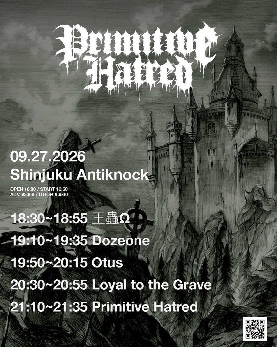 phhc_band's tweet photo. Our debut show is in two days! 🔥

Antiknock, Shinjuku. 9/27.
Open 1800 / Start 1830

1830: 王蟲Ω
1910: Dozeone
1950: Otus
2030: Loyal to the Grave
2110: Primitive Hatred

Tickets are available at https://t.co/twGP4JrIW7 or DM. 🎟️ https://t.co/06885zWaRQ