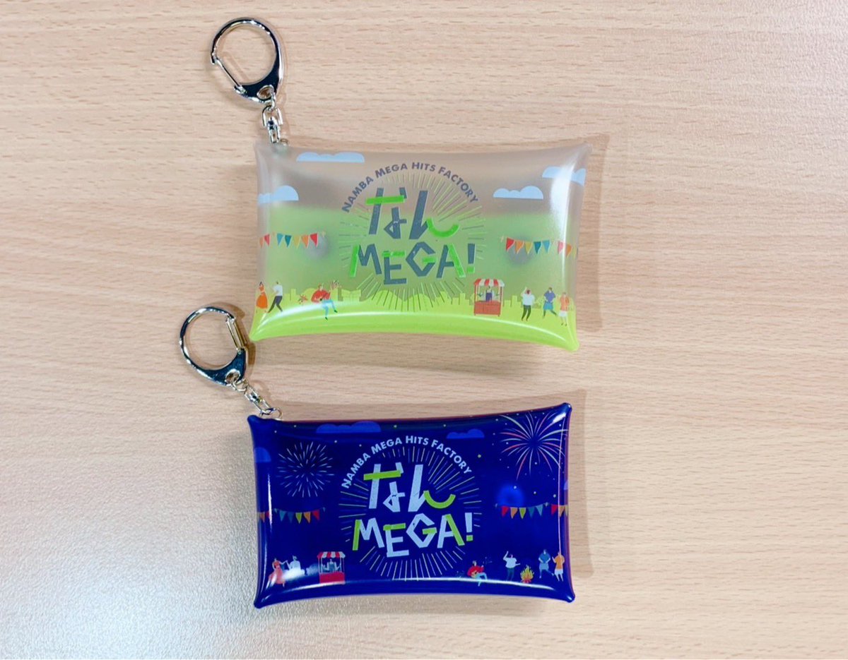 nanbilly's tweet photo. 【9/25 #なんめが #プレゼント】

☀️昼の相棒・夜のお伴⭐️

小物やICカードも入る"クリアマルチケース"
DayVer.とNightVer.の2種類✌🏻
(どちらが当たるかは届いてからのお楽しみ)
フォロー&amp;リポストでもOK💫

📩応募はこちら
https://t.co/1QqylBwyiQ
番組エンディングで当選者を発表します🗣️
 
#FM大阪 https://t.co/ihKjzTBLng