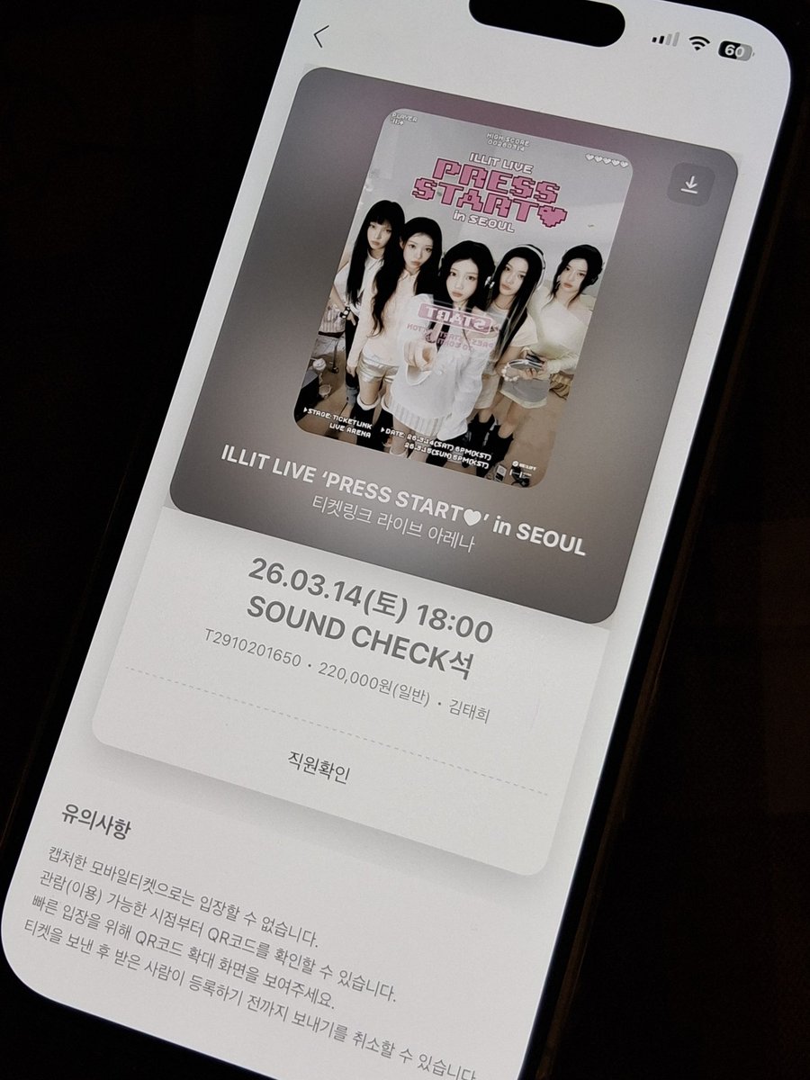 mo0_k4's tweet photo. #글릿트친소 모카 💜 https://t.co/RrcFPleS7V