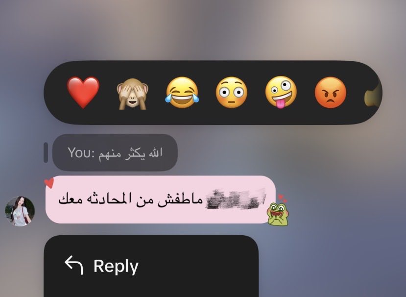 18Ciy9's tweet photo. محادثتنا انا وفايبر للابد👌🏻 https://t.co/DqPrDxLO82