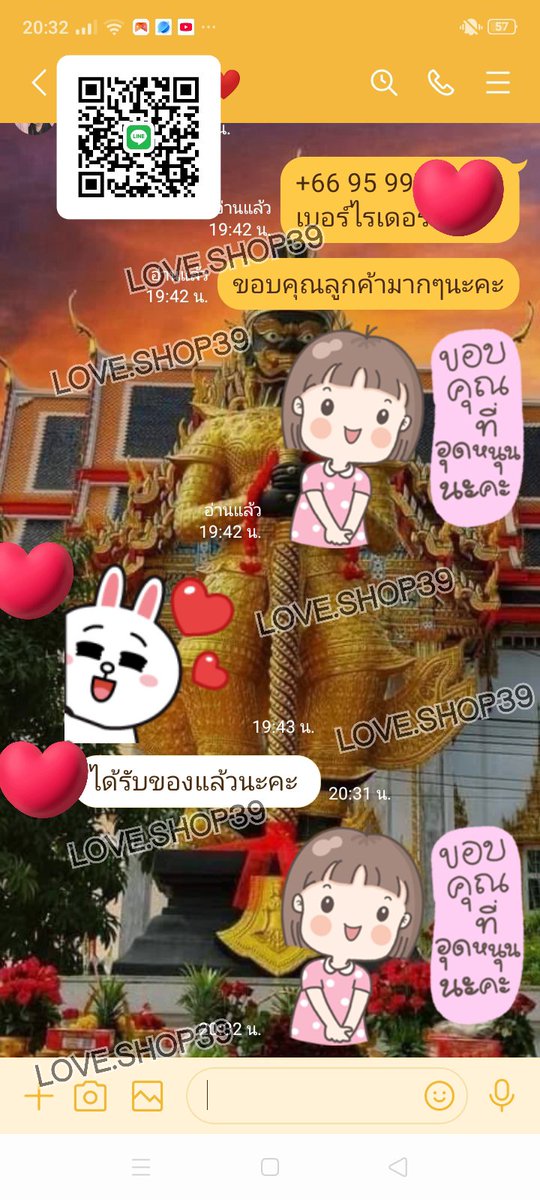 ThanksPopper's tweet photo. ออเดอร์จากลูกค้าที่น่ารักมากๆค่ะ😍🙏
สินค้าส่งด่วน 🛵
ส่งไวใน  กทม. บริการไรเดอร์📦
ส่งถึงมือ ทันใจ ทันใช้🔞

#ป๊อบ #ดมป๊อบ #ส่งด่วน #ไวเจล #ป๊อปเปอร์ #ไวอากร้า  #poppers #บางพลี #ป็อปเปอร์ #fwb
#รีวิว #เครดิตการส่ง #ลูกค้าได้รับของจริง
สนใจแอดไลน์
https://t.co/14HmWsviOo https://t.co/4AIHzOc3XC