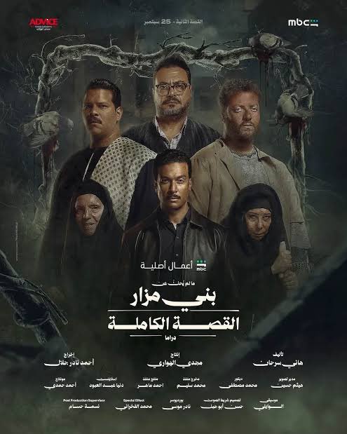 N0T_AHMD's tweet photo. يخربيت الجمال اهو ده الabsolute cinema ولا بلاش https://t.co/BidVjaZBr4