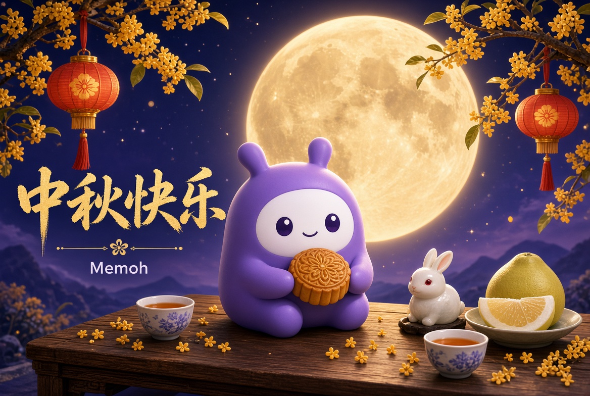 memoh_ai's tweet photo. 值此中秋佳节 @memoh_ai  祝所有华语区用户 阖家团圆 节日快乐！

愿我们继续陪伴于您身边 做您最好用的Cloud Agent App🥳 https://t.co/gnB6oyS03W