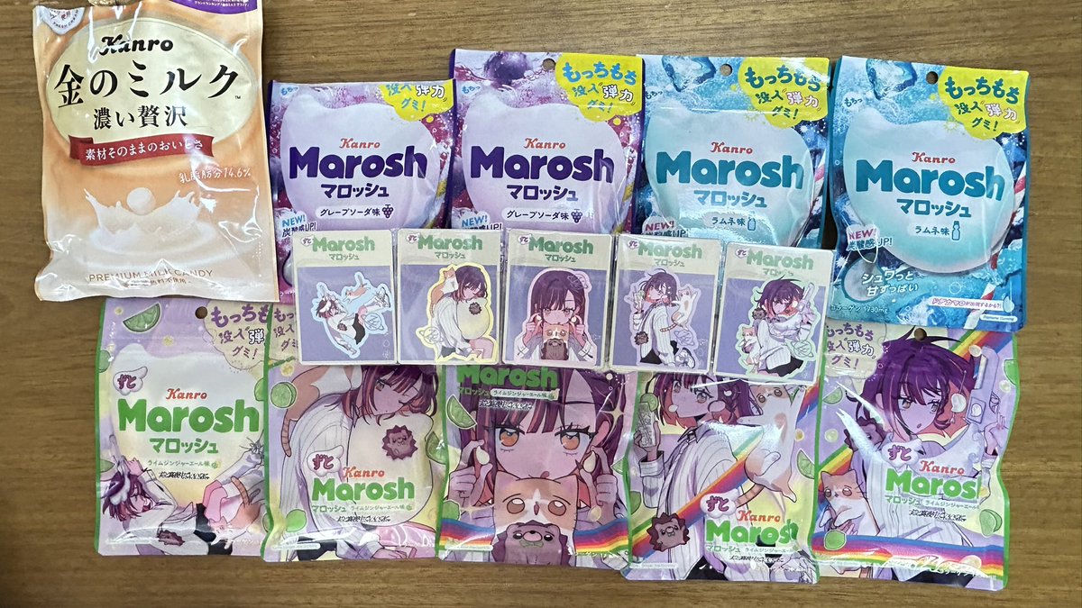 shachi_rn's tweet photo. 昨日ゲットしてきたよ https://t.co/Zi9K8MG1XU