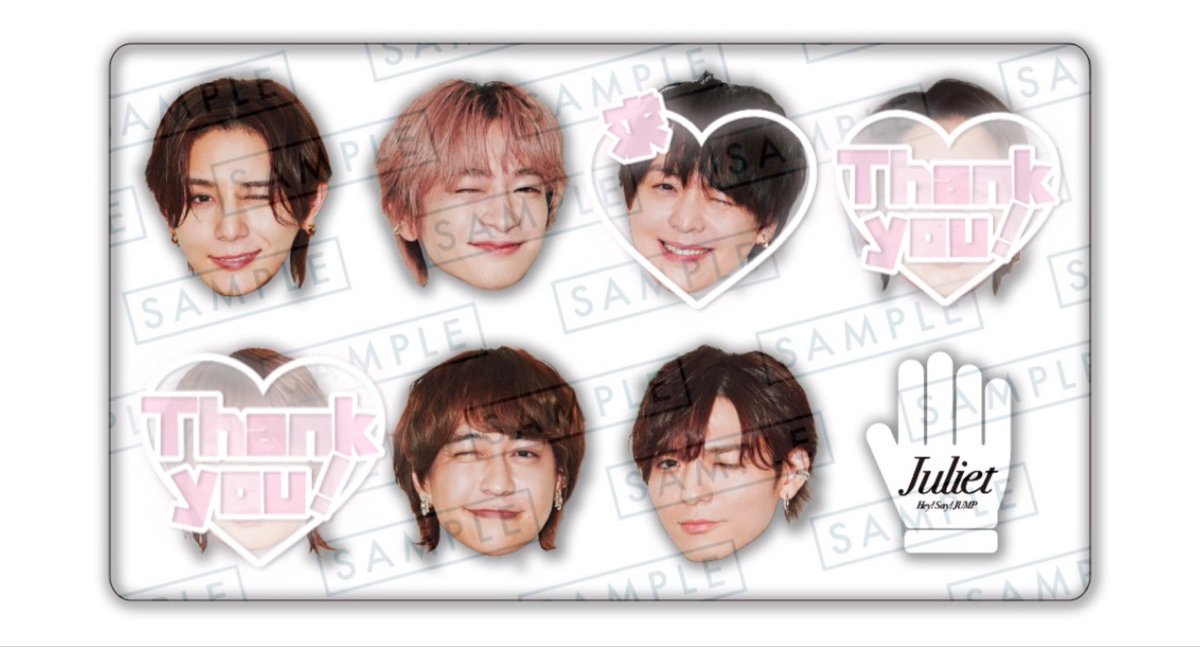daichan_ss22's tweet photo. クリアフレームカード、アクリルチップ、一石二鳥シールカード

【求】有岡
【譲】画像ご覧下さい
【取引】郵送

まとめて交換可能の方優先
お心当たりのある方はお気軽にお声掛けください。
#jump_交換 #jump_譲 #jump_求 https://t.co/T6o2V1I1zY