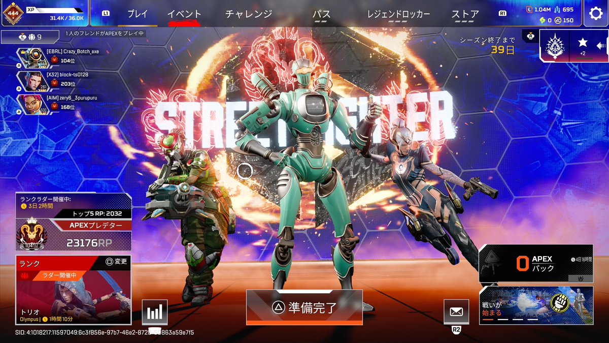 Crazy_Botch_axe's tweet photo. びゃっ
 #APEX https://t.co/wFnuB2Y6zd