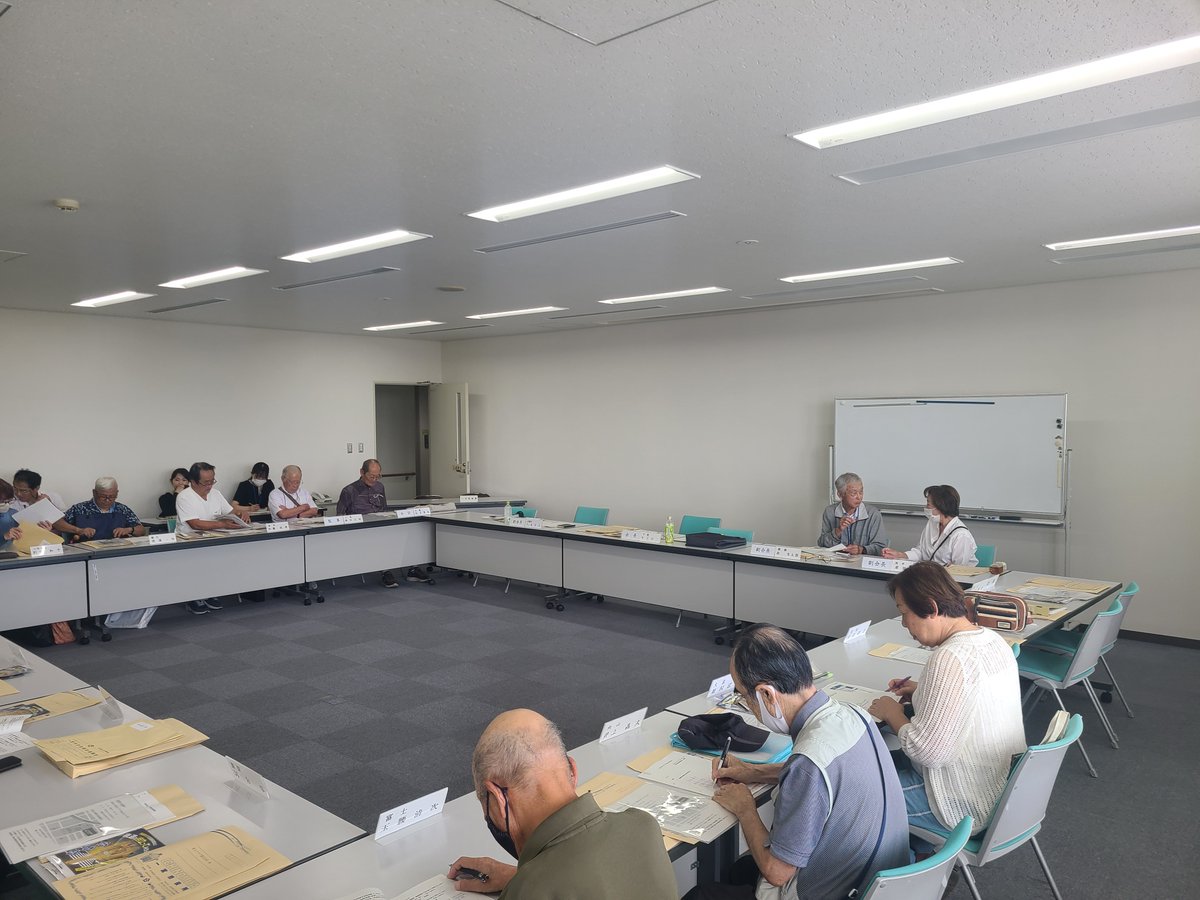yagitakeyuki's tweet photo. 本日の午前中は一宮市老人クラブ連合会理事会に出席しています。 https://t.co/AMwT12YgU5