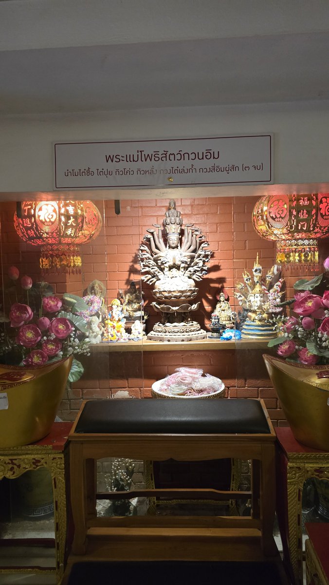 EnsladusM's tweet photo. วัดนาคปรก 🙏✨️ https://t.co/v8hirsfwpg