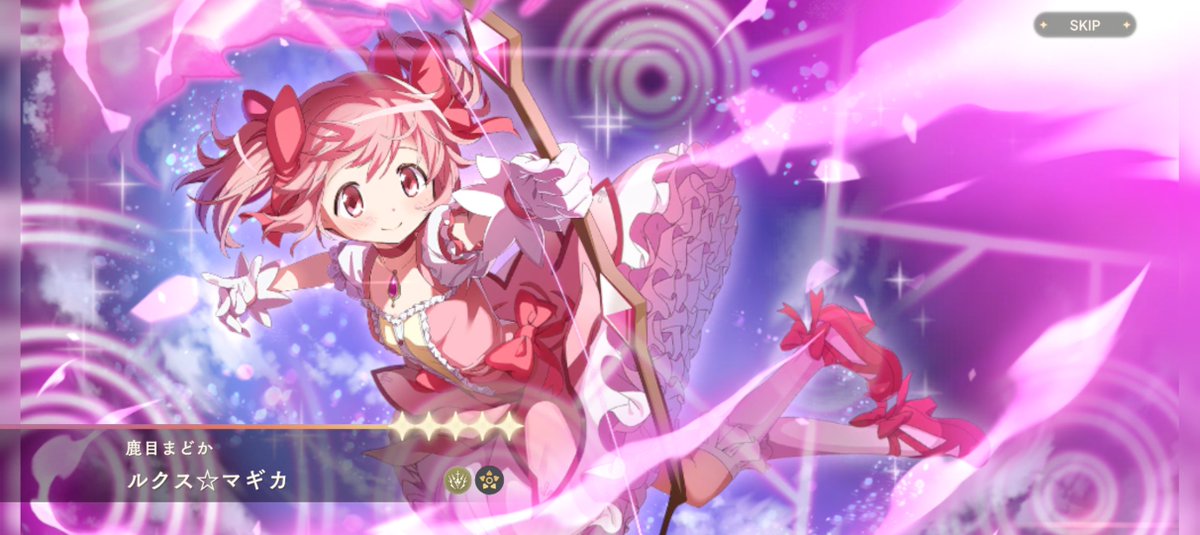 UBL_080's tweet photo. ごめん、俺、円環の理"MAGIA EXEDRA"だったわ─────── https://t.co/FplooRpCa9