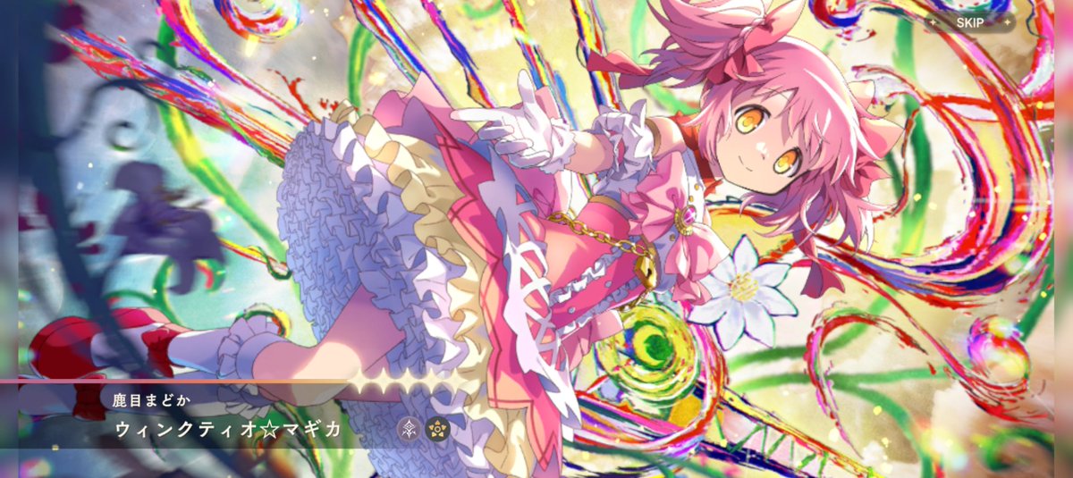 UBL_080's tweet photo. ごめん、俺、円環の理"MAGIA EXEDRA"だったわ─────── https://t.co/FplooRpCa9