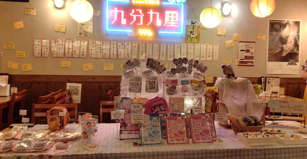 kirariya2021's tweet photo. 新潟出張販売
設営完了しました！いっぱいあります！
4枚目は軌跡と夢物語展のエリアです。

#Kirariya https://t.co/bZlNSZXYEe