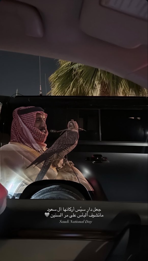 idra_2i's tweet photo. ❣️ حبيبتي السعودية ❣️ https://t.co/SrKJ2wbKuy