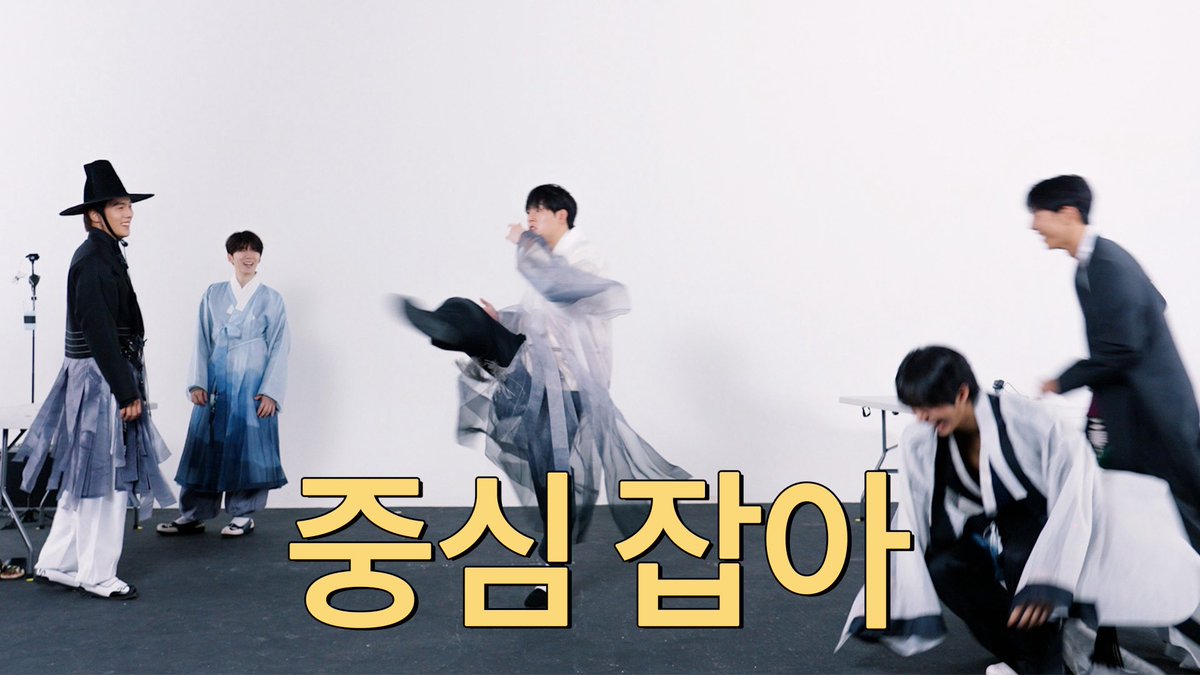 OfficialMONSTAX's tweet photo. [🎥] 
추석 멀리갈리

▶️ https://t.co/8JmjgC8y42

#MONSTAX #몬스타엑스 https://t.co/ZRmOPOQFti
