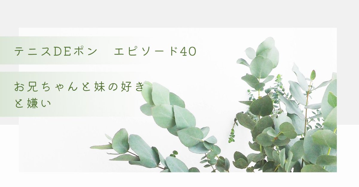 rio0412rio's tweet photo. https://t.co/SlVpAlMfba https://t.co/murIVbmtWK