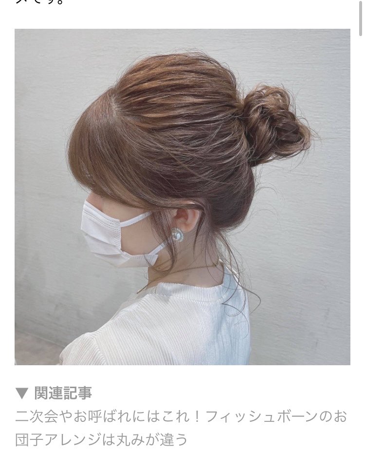 RQ7icg's tweet photo. 顔面の良さと基本的な清潔感がないとただの浮浪者ヘアーなので、私がすべきではない髪型なのがわかる https://t.co/QB8hRp6yNb