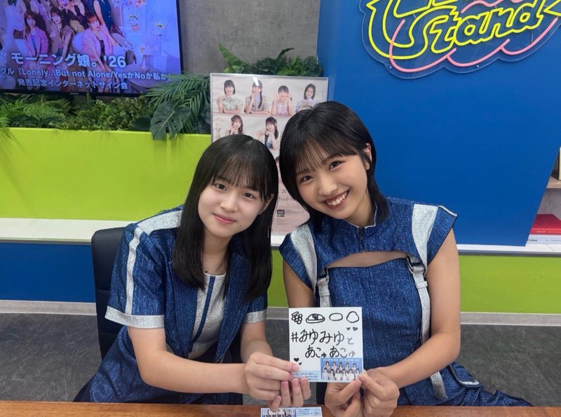 kasuga3simai33's tweet photo. @claudio_noctis ユジュンさんおはようございます😊☁️
ありがとうございます😊 https://t.co/9jp2AV19JW