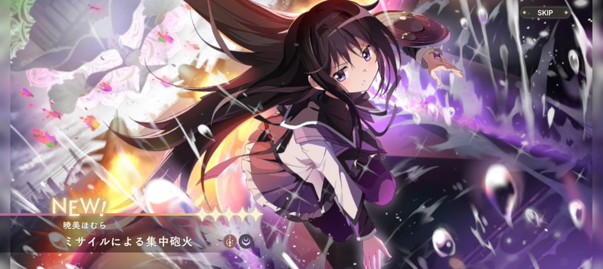 UBL_080's tweet photo. ごめん、俺、円環の理"MAGIA EXEDRA"だったわ─────── https://t.co/FplooRpCa9