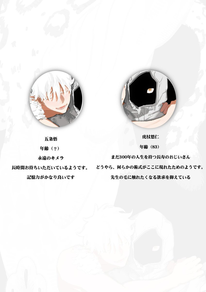 Huntunyami_'s tweet photo. https://t.co/oWFzWz9r5g