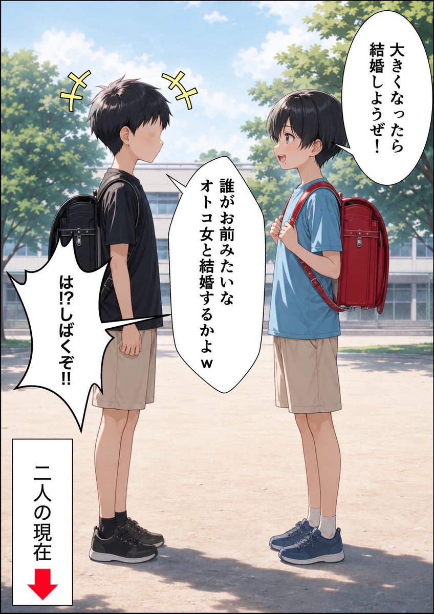 mustafabolatan's tweet photo. 私が大人の女性になると決めた日
(1/8) https://t.co/Gg6YqW8ILH