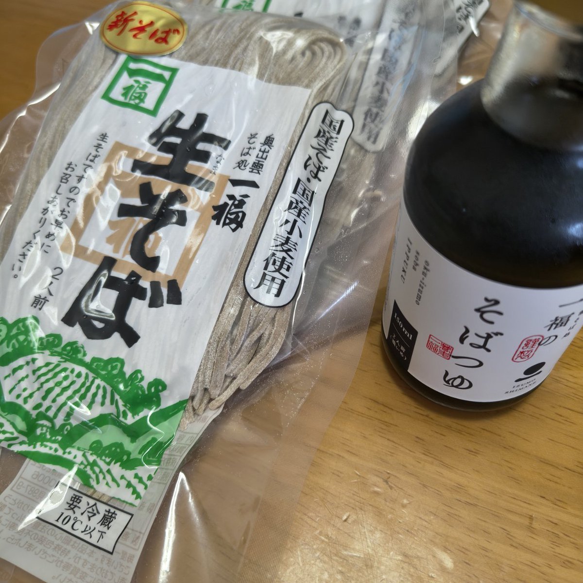 turulna's tweet photo. 新そば https://t.co/ECT2Fe2h5I