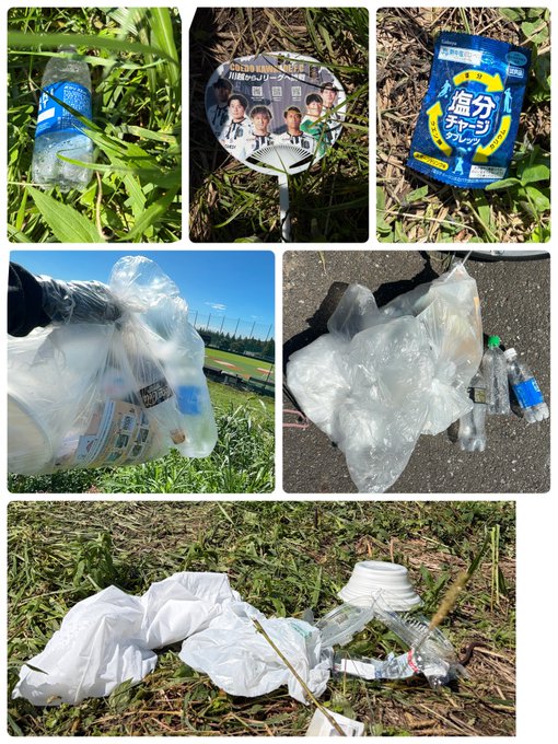 A collage of photos showing trash collected from a grassy area, including plastic bottles, a can, a fan with a baseball team image, and plastic bags.