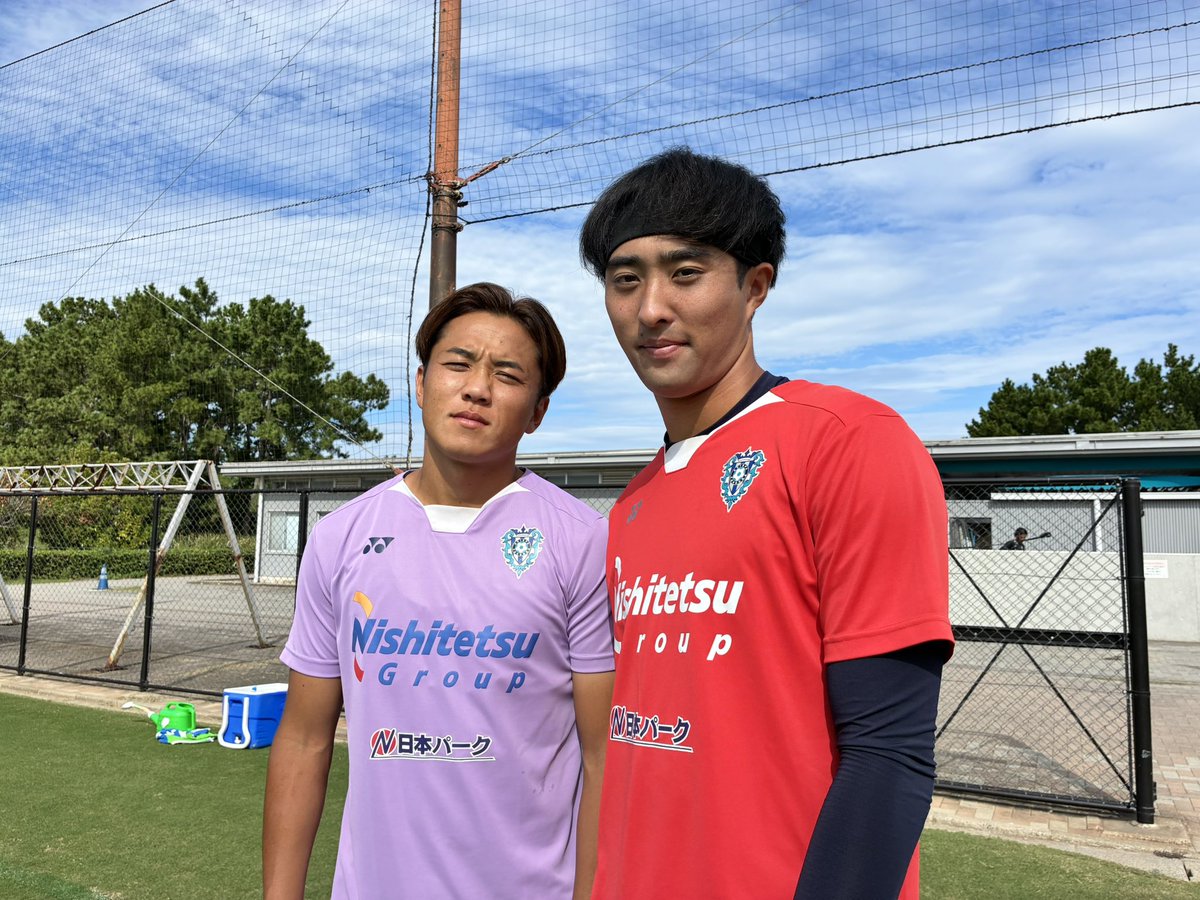 AvispaF's tweet photo. 曇り空に太陽がのぞく雁ノ巣🐝
Aコートで元気に練習スタート⚽️

ルヴァンカップの特別試合球も登場🏟️
応援よろしくお願いします！

🏆Jリーグ ヤマザキビスケット ルヴァンカップ 1stR 2回戦
🆚#FC大阪
🗓9/29 19:00キックオフ
🏟#維新みらいふスタジアム

#アビスパ福岡 https://t.co/Zg3Pa0ndF6
