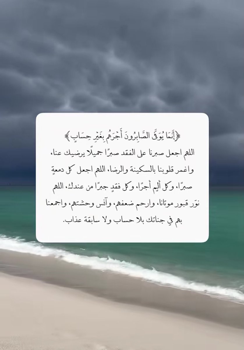 s____247 tweet picture