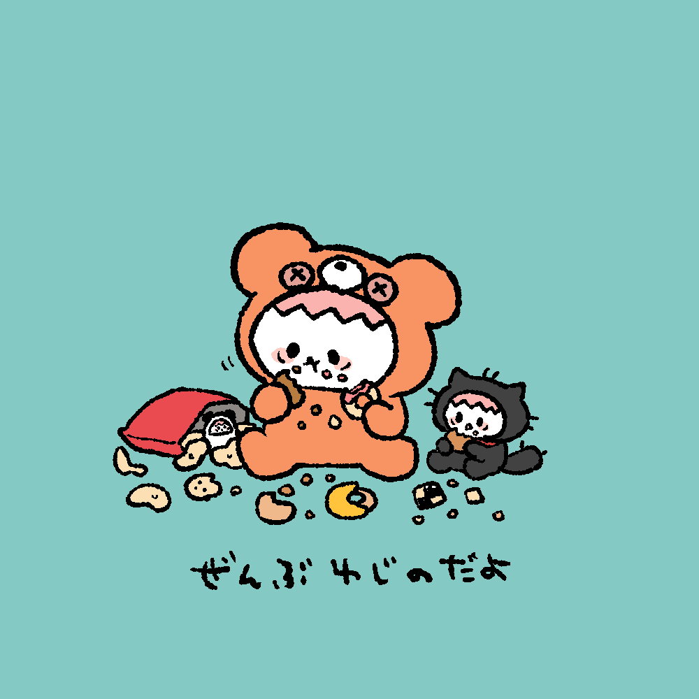 10noeee's tweet photo. もぐもぐみー https://t.co/PXRaPWWMfe