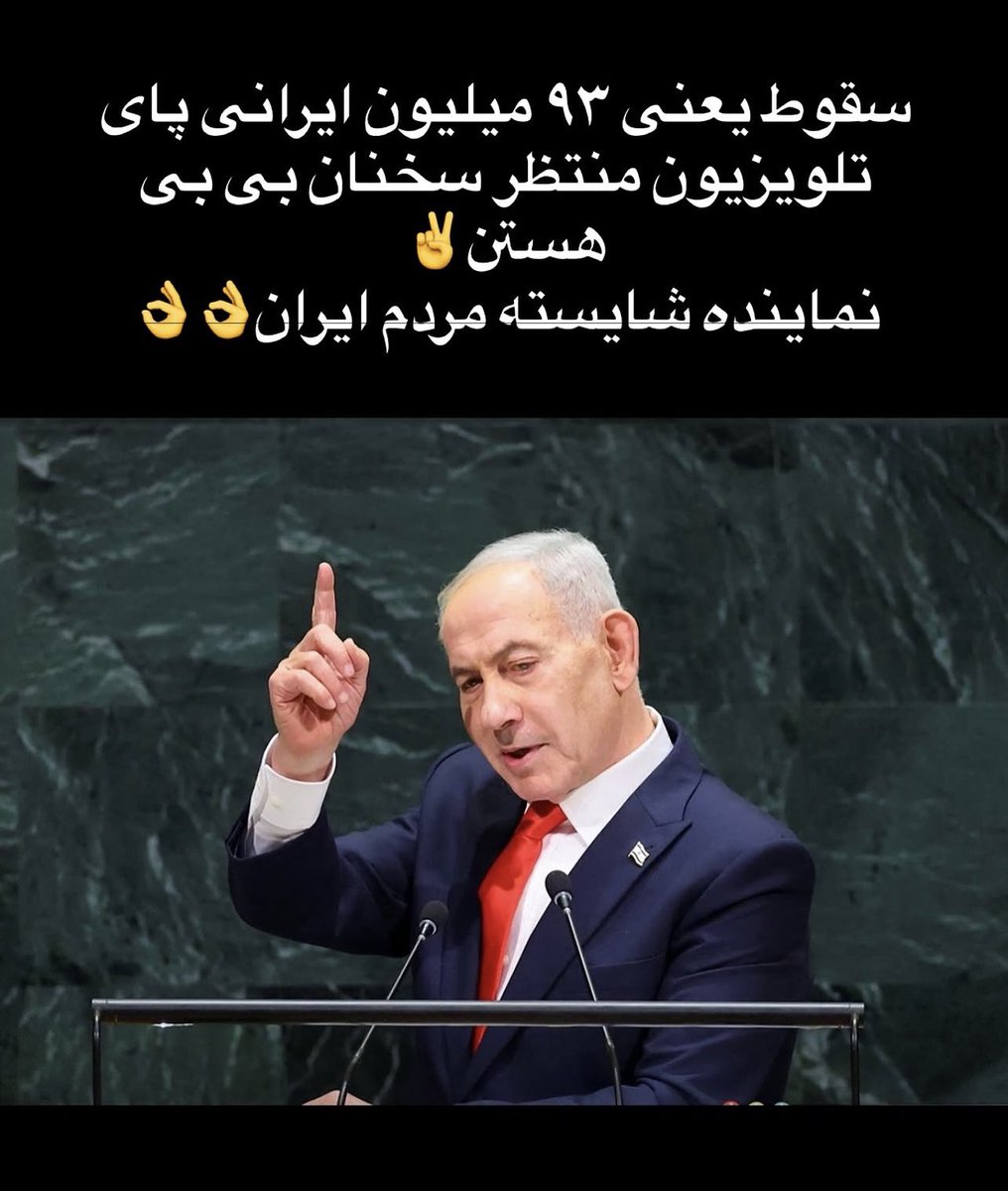 skolbadypoor's tweet photo. به روزهای پیروزی نزدیک هستیم.
#KingRezaPahlavi‌ 
#جاویدشاه https://t.co/KlCyOvIeKa