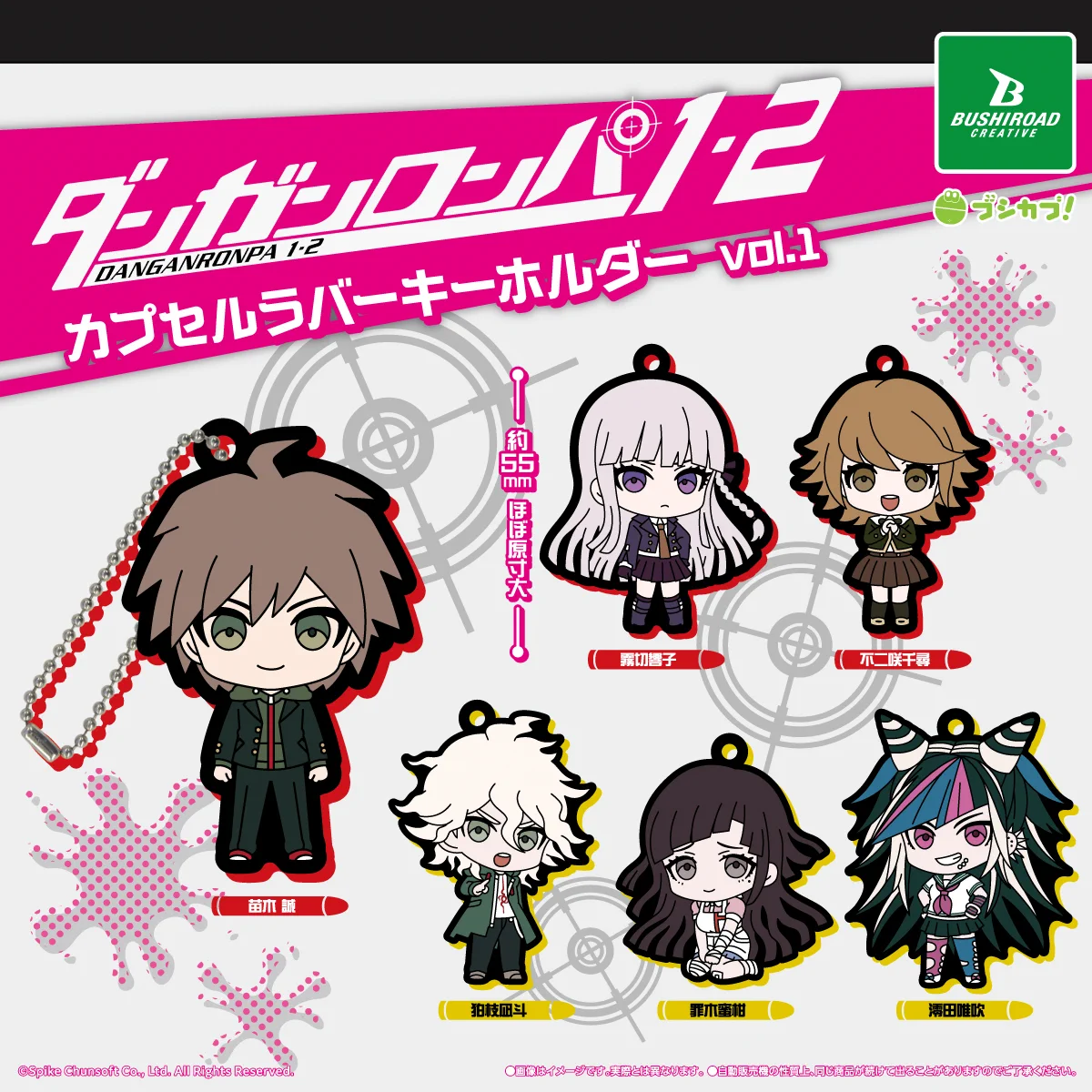 ブシカプ！公式 on X: 