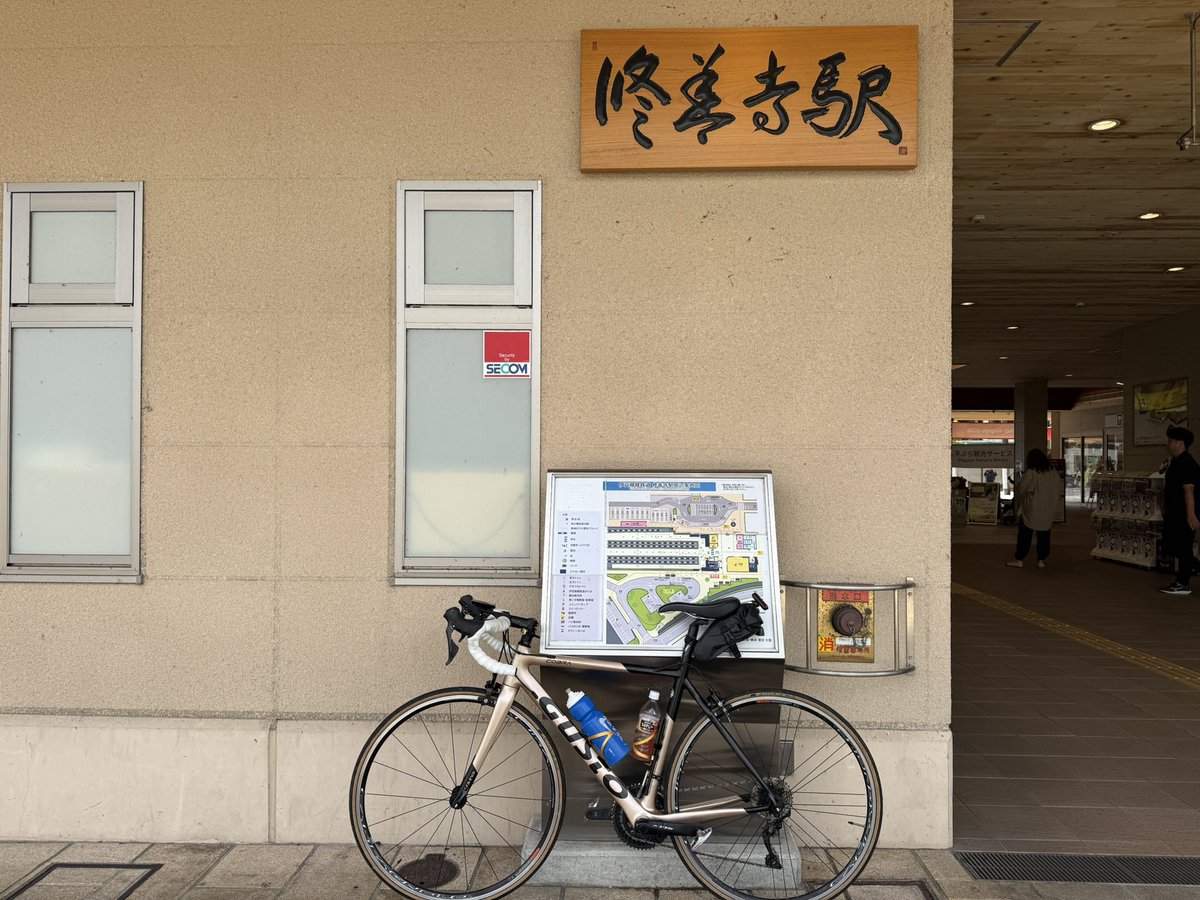 jun_mit's tweet photo. 修善寺駅なう https://t.co/9Zm6NrcHrx