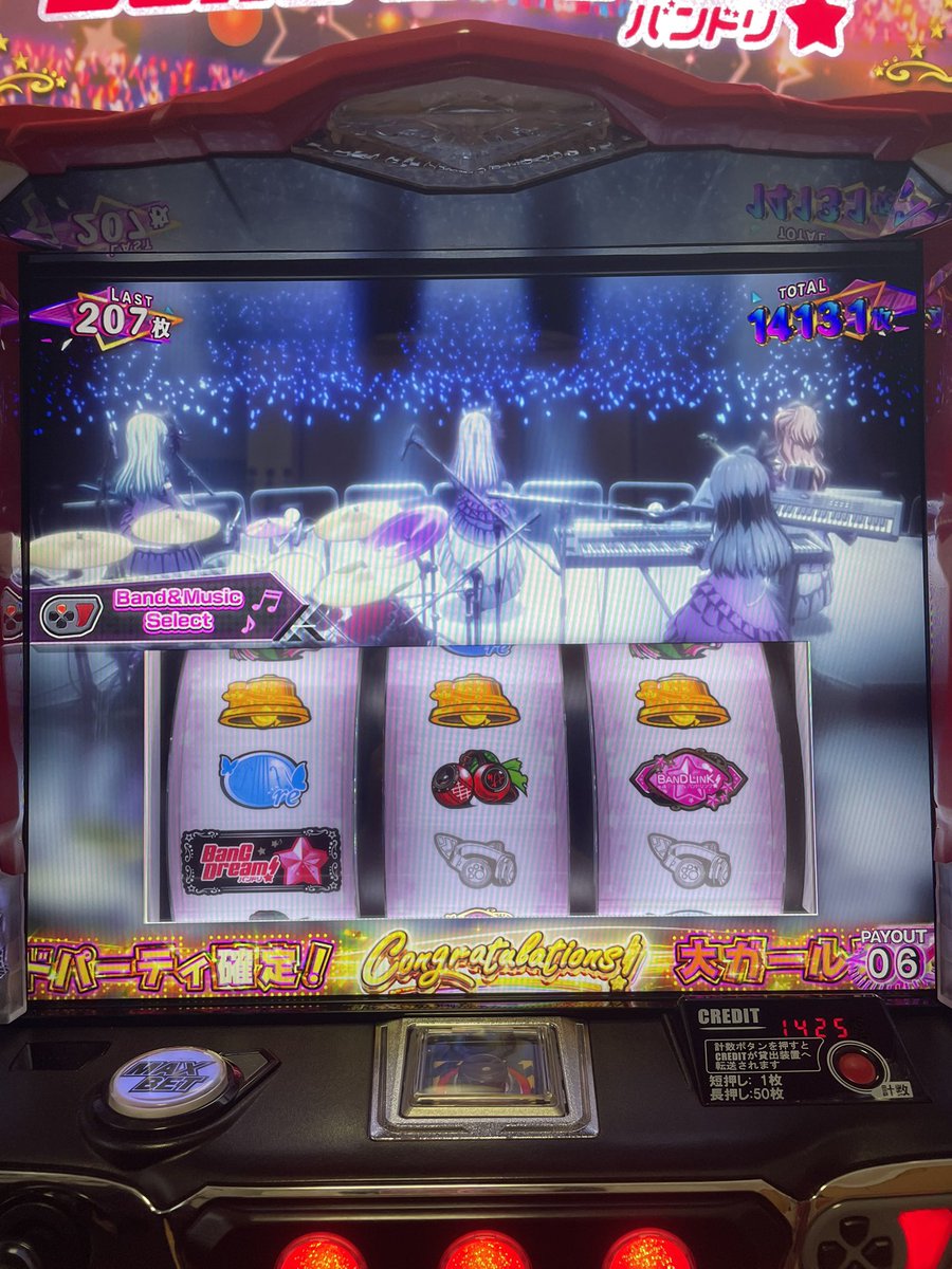 Amoon_pawaa's tweet photo. …と思うじゃん？
上位戻すんですわこれが https://t.co/iakF9JidYK