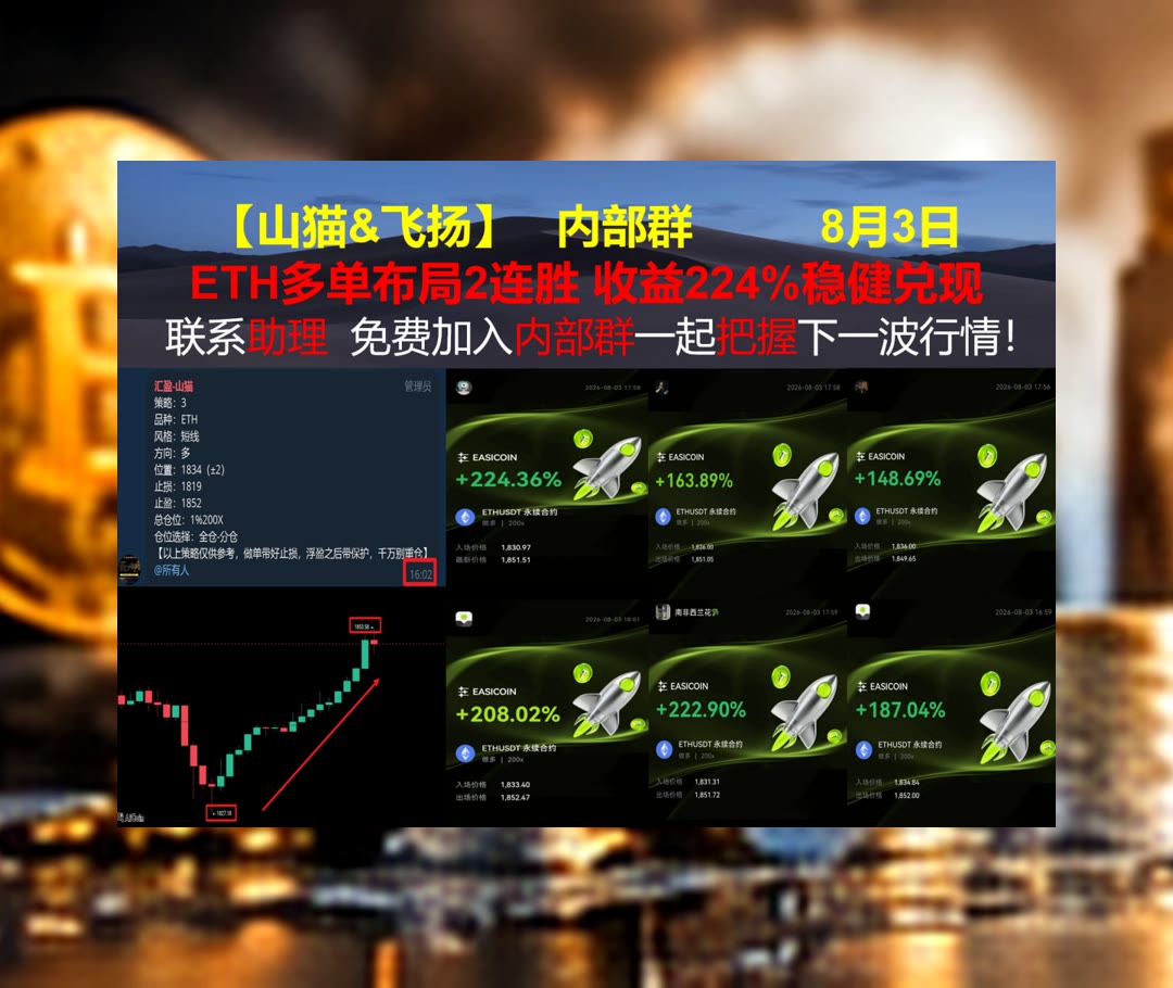 FredericHo8wpu's tweet photo. Better master one than engage with ten.
市场回调时如何分析？关注结构变化。矿池🏴微博账号😣空仓🌚数据验证
BSB👈Merck😰CME Group Inc.🧷SLB 斯伦贝谢
币安 欧易 BTC 免费合约跟单社区👉 【主页简介】 👈 https://t.co/uPrpBiPGYe