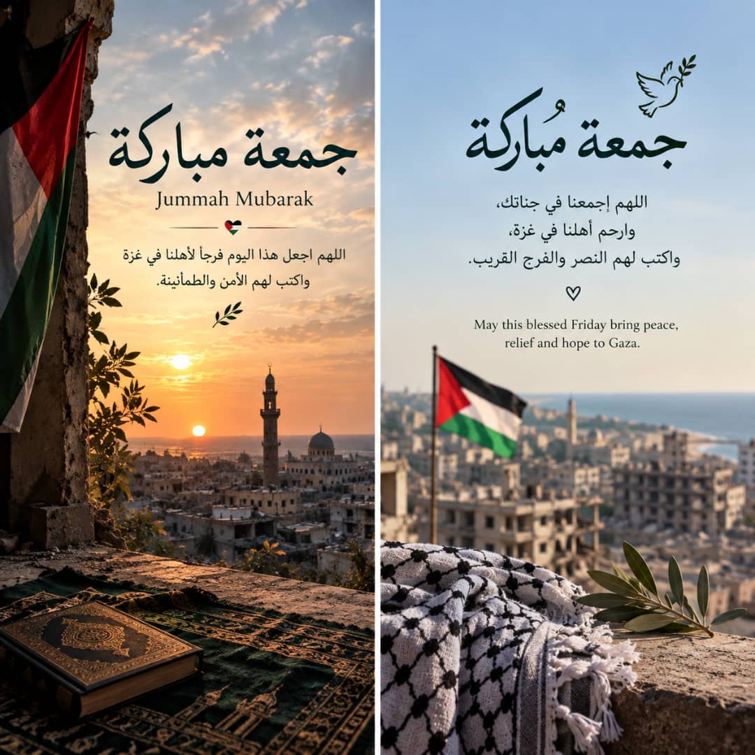 hibatope's tweet photo. Jummah Mubarak from our wounded land, Gaza. 🇵🇸🤍

May Allah protect our families, ease our pain, and bless us with peace and relief. Even through the hardship, we hold on to our faith and hope for a brighter tomorrow. 🤲🕊️ https://t.co/z6HdGsXm6A