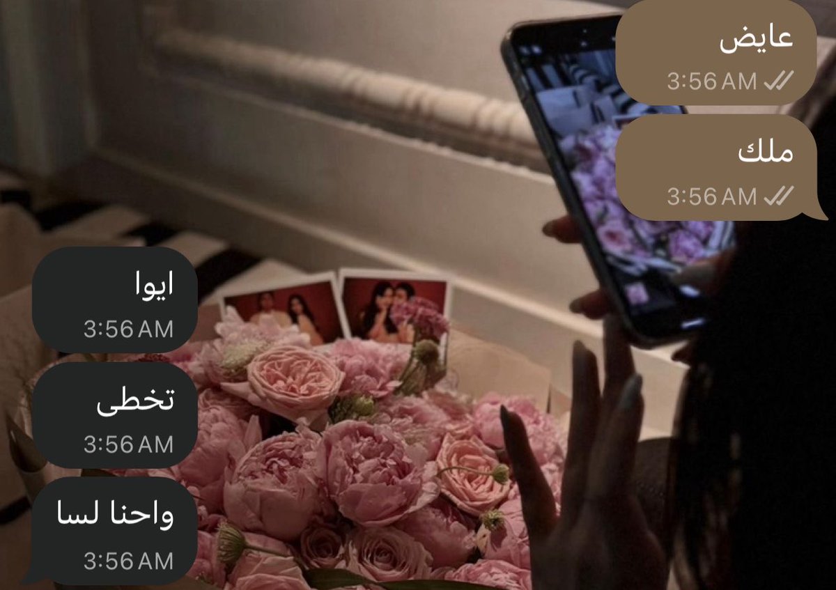 3jniu's tweet photo. احه
غير متوقعه والله https://t.co/3HjOdgQKwe