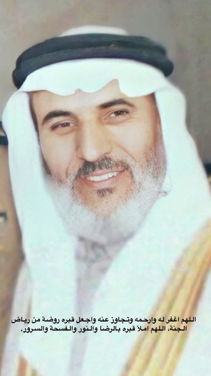 A_AAsiri's tweet photo. "الذكريات تدور حولك كالأفاعي، السعادة فيها تؤلمك والحزن يؤلمك"!
عجيب! 
كيف لصورة واحدة أن تعيد شريط الذاكرة المليء بالمشاعر المتضاربة!
كيف أن تتحول الحياة الهادئة لساحة حربٍ ضروس، بين القلب والعقل! 
لكنها حربٌ نعرف نهايتها سلفًا، تضع أوزارها دائمًا على نفس الخاتمة، فخرٌ وحزن! https://t.co/kwgwPfBhCO