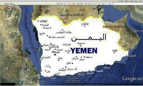 Moh_alswady9's tweet photo. دين عندك من زمان لازم رجوعه يابن سعود

معاهدة الطائف يلحقوا من عاهدهم وارضنا سنسنتعيدها https://t.co/uMJc3vMaL5