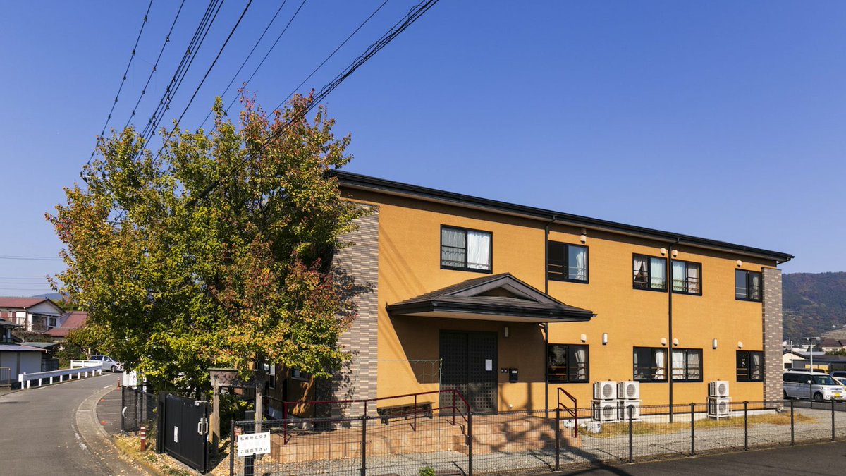 ittokaikaigo3's tweet photo. #空室情報 （R8年9月25日現在）

👇即入居可　
#特定施設入居者介護 1室 
ザ・プライム　開成町（24時間介護付）

#グループホーム 1室
はなの路　開成町

#特養 #地域密着型 1室　
メゾン開成　

リアルタイムな情報は
一燈会公式ホームページへ♪
https://t.co/oOaFRSb7sR
0465803221 https://t.co/AvhYm60EX5