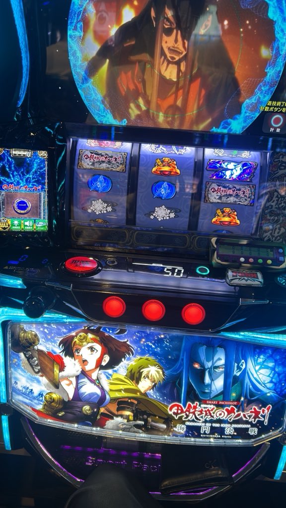 Daichi11301130's tweet photo. 🙏 https://t.co/Cb5d4aMt8h