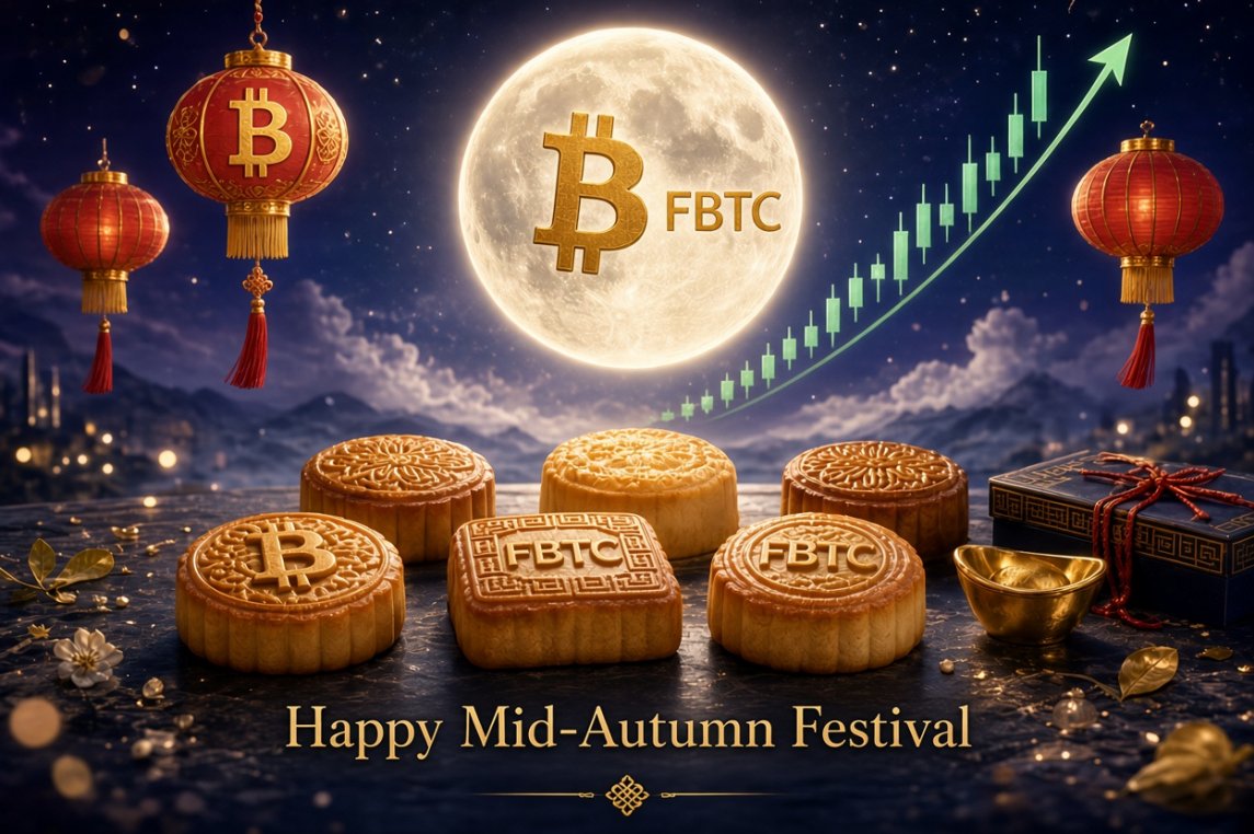FunctionBTC's tweet photo. Full Moon 🌕, Full Portfolio 🚀

As $BTC pumps and lights up the market, we’re wishing our global community a Happy Mid-Autumn Festival! 🥮✨

Don't let your Bitcoin just sit there during this upward move—put it to work with $FBTC across our multi-chain ecosystem to earn extra yield 👉 https://t.co/FJbWZXL6tR

May your profits be as full as tonight's moon! 🌕📈
#FBTC #Bitcoin #MidAutumnFestival #DeFi
